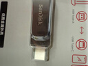 闪迪（SanDisk）256GB Type-C USB3.2 手机U盘 DDC4深空灰 读速400MB/s 自动备份 双接口优盘 手机平板电脑通用 实拍图