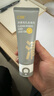 C咖【BOOM专属】双管洗面奶80g*2氨基酸控油洁面乳去黑头卸妆卸防晒 实拍图