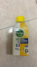 滴露（Dettol）洗衣机清洗剂250mL柠檬洗衣机深度清洁剂滚筒洗衣机清洁剂除垢 实拍图