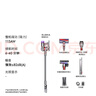 戴森（DYSON）V8无绳吸尘器【升级款】手持无线吸尘器 除螨 宠物 家庭适用 实拍图