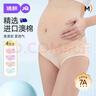 婧麒（JOYNCLEON）孕妇内裤棉低腰孕产妇通用内裤棉大码四季肤+粉+紫+绿 XL jnk0362 实拍图