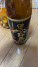黑雾岛【国行正品】日本进口烧酒洋酒本格甘薯烧酒地瓜烧清酒年货送礼 黑雾岛本格甘薯烧酒900ml 实拍图