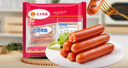 CP正大食品(CP) 台湾烤肠 1kg 香肠热狗 鸡肉火腿肠 营养早餐 实拍图