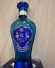 洋河蓝色经典 海之蓝52度480ml*6瓶 整箱装（非原箱） 绵柔浓香型白酒 实拍图