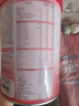 贝因美【重磅焕新】爱加12-36月幼儿奶粉3段800g HMO+OPN+乳铁蛋白 实拍图