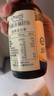 爷爷的农场有机亚麻籽油食用油110ml 热炒油凉拌 赠宝宝辅食食谱 实拍图