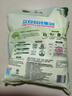 立白卫仕天然除菌洗衣粉4.76斤 除菌率99.99% 72h抑菌 孕婴适用 实拍图