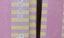明治（meiji）青柠咸奶油味雪糕、生椰咸奶油味雪糕 48g*10支 彩盒装 实拍图