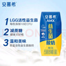 伊利安慕希活性益生菌常温酸奶200g*12盒  礼盒装 利乐钻包装 4-5月产 实拍图