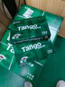 天章 （TANGO）新绿天章A4打印纸 70g 500张*5包 双面打印复印纸 纸张洁白顺滑不卡纸 整箱2500张【匠心品质款】 实拍图