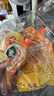 菓珍阳光甜橙味 壶嘴装400g*3（共3袋）果珍维C橙汁冲饮果汁粉 实拍图