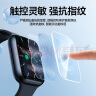 闪魔 适用苹果手表膜apple iwatch S9/S10保护膜ultra钢化膜S8/7/6/5/4/SE全屏高清抗指纹无气泡贴膜 4-6/SE/SE2【44mm】2片*曲面全屏软膜 实拍图