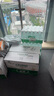 怡宝包装饮用水520ml*24瓶[彩膜],24联包   渠道限定 实拍图