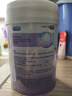 美赞臣 亲舒 婴儿乳蛋白部分水解配方奶粉 1段 850g 0-12月 低适乳糖 实拍图