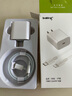baking苹果充电器充电线正品苹果快充套装iPhone15/16/13/14pro Max手机数据线12/11plus氮化镓iPad插头 苹果8-14系列通用20W快充+1米套装 实拍图