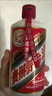 茅台（MOUTAI）飞天 53%vol  500ml 贵州茅台酒（带杯）【需预约购买】 实拍图