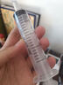 通济 流食助推器 鼻饲胃管医用针管注射器流食灌注灌肠器 20ml 5支 实拍图