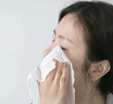 洁柔抽纸 棉柔感3层90抽*30包 小规格 立体压花 亲肤可湿水 整箱 实拍图