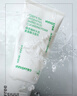 悦诗风吟（Innisfree）绿茶洗面奶150g*2氨基酸泡沫洗面奶男士水润控油清洁保湿水润 实拍图