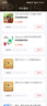 babycare儿童水杯宝宝喝水防摔儿童吸管杯霸王龙双饮口大肚杯-600ml安波绿 实拍图