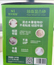 N1【山姆同款】木薯混合猫砂 玉米豆腐砂混植物珍珠猫砂7.5kg*3盒 实拍图