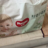 好奇（Huggies）心钻装小森林纸尿裤L40片(9-14kg)大号尿不湿透气夏季超薄 实拍图