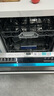 西门子（SIEMENS）黑魔镜636ProMax15+2套 全面升级双一级认证超省水省电AI智能洗17套嵌入式洗碗机SJ43EB33KC 实拍图