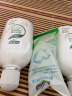 妇炎洁女性妇科私处洗液 护理液植物本草抑菌洗液 380ml*2+冲洗器 实拍图
