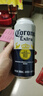 百威集团高端拉格组合装啤酒450ml*6听+500ml*6听整箱装 实拍图