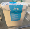 天润（TERUN）新疆特产润康方桶 0蔗糖风味发酵乳低温酸奶 家庭装 1kg*1桶 实拍图