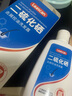 力仕康二硫化硒洗发水120ml去屑止痒控油清爽蓬松清洁毛囊温和不伤头皮 实拍图