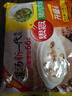 三拼灌汤水饺1kg*3袋约150只（三鲜/猪肉荠菜/鸡蛋韭菜）饺子 实拍图
