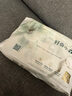 好奇心钻小森林拉拉裤婴儿尿不湿超薄透气成长裤小森林学步 L 1包 4片 拉拉裤 实拍图