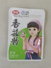仲景 香菇酱 招牌原味23gx28袋 实拍图