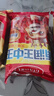 雨润 王中王优级火腿肠60g×10支/600g袋  早餐零食泡面伙伴 煎烤香肠 实拍图
