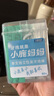 小鹿妈妈超细牙线棒单支便携独立装牙签家庭装餐厅牙线棒牙签4盒240 实拍图