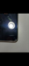 亿色（ESR）适用华为Pura70Pro钢化膜p70pro+手机膜70ultra全胶钢化膜高清防摔抗指纹前膜无尘仓秒贴保护膜 实拍图