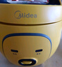 美的（Midea）大黄蜂 智能电饭煲电饭锅一人食1-2人家用微压多功能1.6L迷你宿舍萌趣可拆洗FB16M161 实拍图