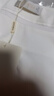 尚都比拉春秋一字领上衣显瘦长袖t恤女宽松高级感内搭打底衫 云白 XL  实拍图