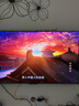 海信电视小墨E5Q Pro 55英寸 超画质U+Mini LED 信芯芯片 柔光防眩屏 288Hz高刷 E5NPRO升级 国家补贴 实拍图