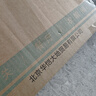 华恺之星 穿衣镜 全身镜无框粘贴壁挂试衣镜服装店镜 圆角150*40cm 实拍图