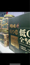 百草味本味甄果高端每日纯坚果750g30袋 开心果礼盒休闲零食送礼团购 实拍图