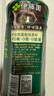 伊藤园（ITOEN）浓味绿茶茶叶饮料 无糖茶饮料 0糖0脂0卡饮料 500ml*15瓶 整箱 实拍图
