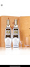 五粮液股份 尖庄荣光 浓香型白酒 52度500ml*2瓶 酒具礼盒装 父亲节礼物 实拍图