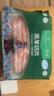 东来顺X1号会员店联名款 羔羊原切羊肉片 净重600g 内蒙火锅食材羊肉卷 实拍图