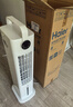 海尔（Haier）空调扇制冷风扇家用冷风机强力制冷电风扇机客厅卧室水冷塔扇加湿降尘加水降温冷气机 【强爽冷风 热销推荐】遥控款HFL-G2001R 实拍图