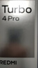 小米【国家补贴】REDMI Turbo4 Pro 新品上市 小米手机 小米5G手机红米turbo 7550mAh长续航电池 绿色 12GB+256GB 实拍图