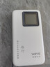 格行随身wifi6官方正品新疆西藏云南全国通用移动无线WiFi无线网卡cpe路由器随身wifi非无限流量2025款 快充充电宝新疆专拍可用移动【送流量 90天无理由】 实拍图