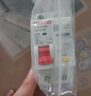 德力西电气 漏电保护器 2P 25A DZ47SLES 小型家用微型断路器 总闸开关 空气开关 空开带漏保 实拍图