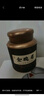 华源茶业  武夷特级金骏眉红茶 小泡袋茶叶300g 父亲节高档送礼盒装 实拍图